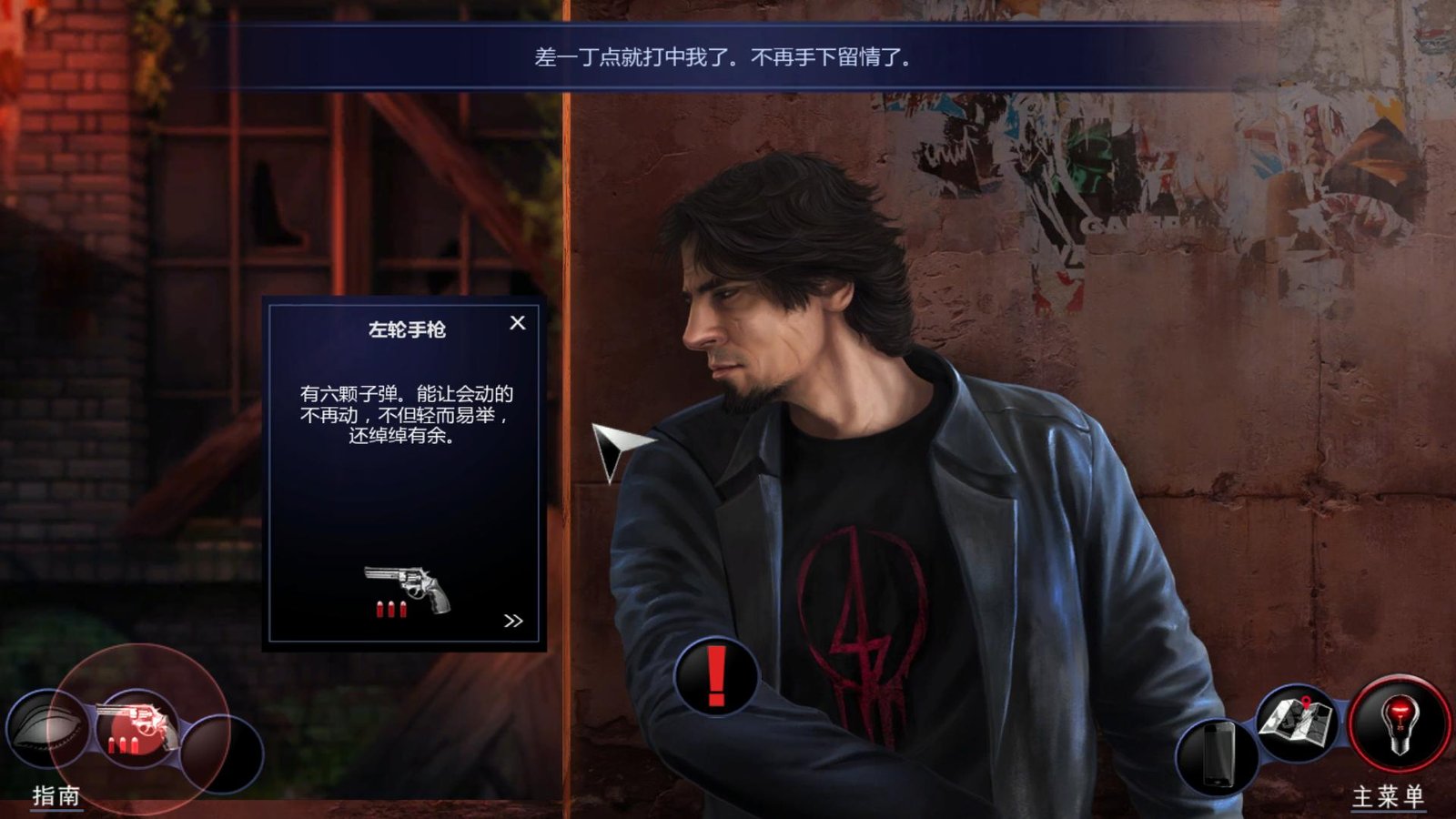 亚当沃尔夫/Adam Wolfe(Build 20210818)