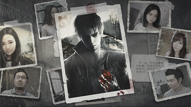 流言侦探（V1.0.2+中文语音）