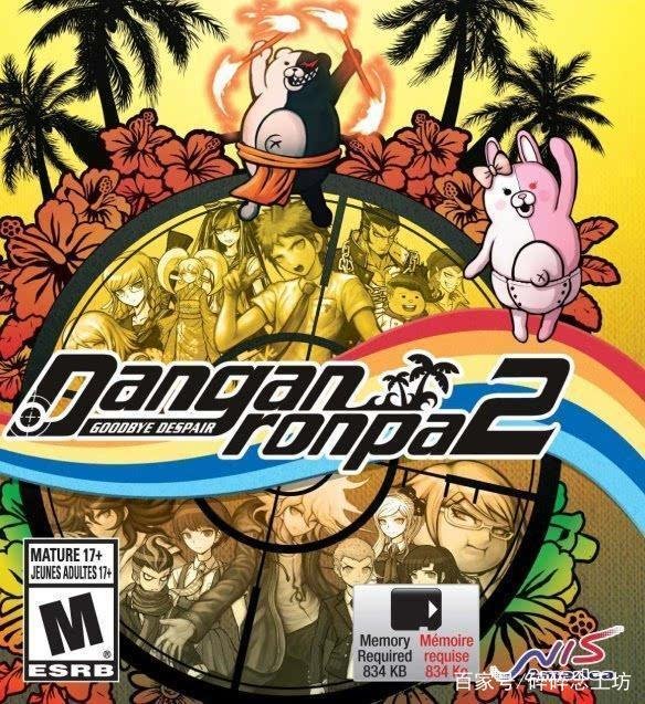 超级弹丸论破2:再见绝望学园/Super Dangan Ronpa 2 : Sayonara Zetsubou Gakuen