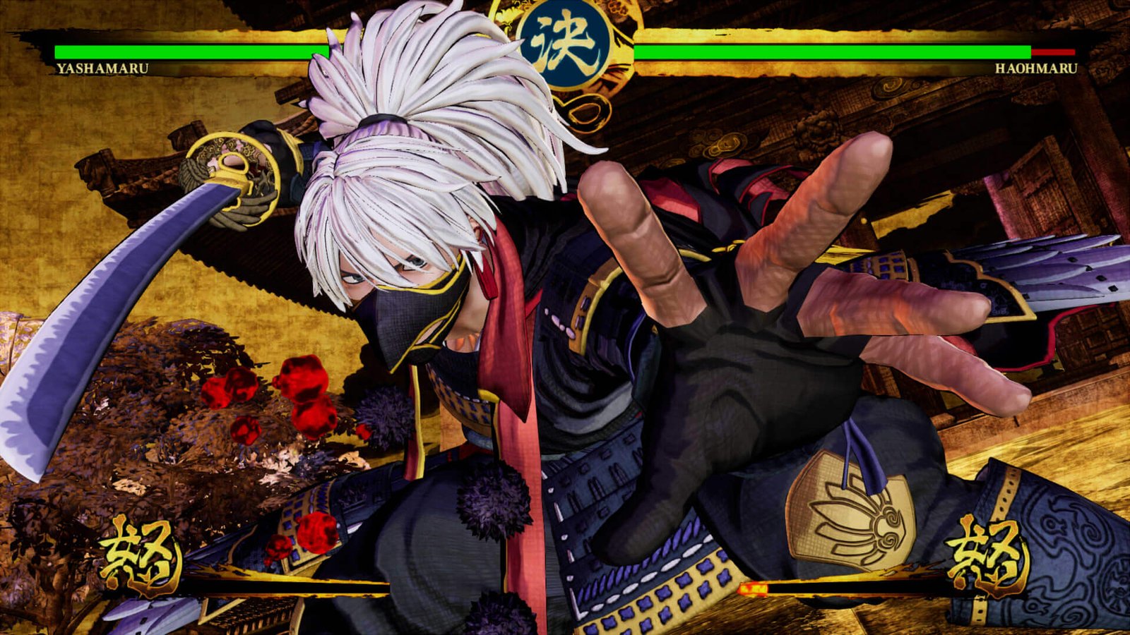 侍魂晓/SAMURAI SHODOWN（V4.21.1.0+全DLC+季票）