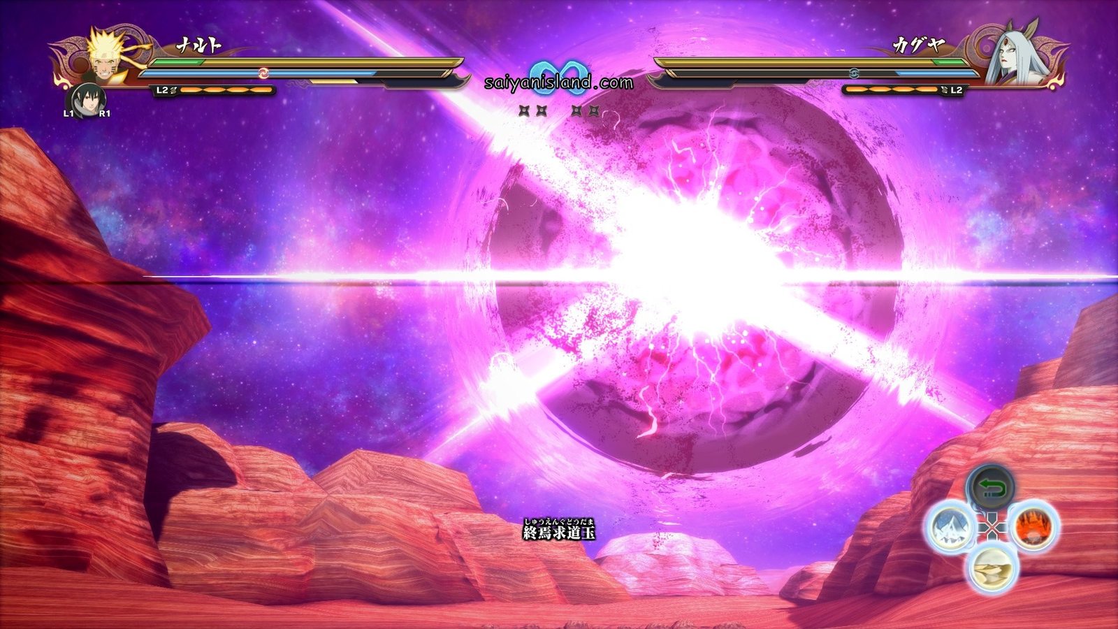 火影忍者：究极忍者风暴4（更新 V1.09）