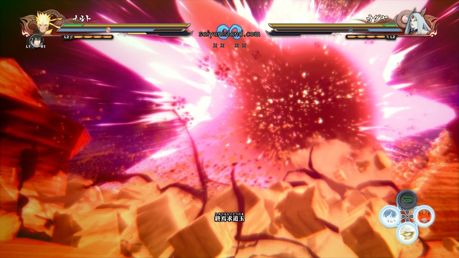 火影忍者：究极忍者风暴4（更新 V1.09）