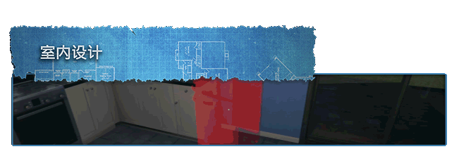 房产达人/House Flipper（v1.23103）