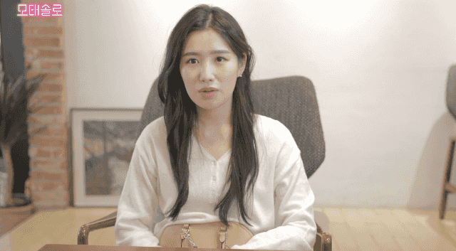 母胎单身/Motesolo(V2.0.15)