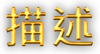 无王国度/No King No Kingdom(v13.0整合3DLC)