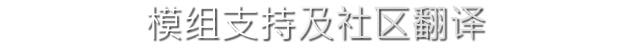 创业公司/Startup Company(v1.15版)