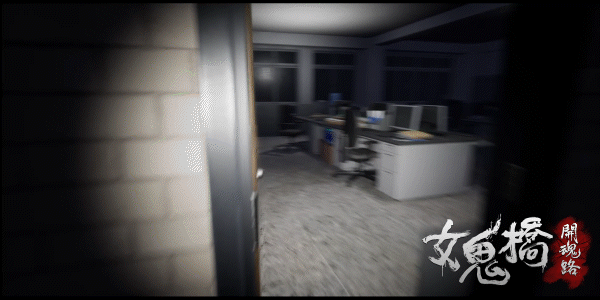 女鬼桥开魂路/The Bridge Curse Road to Salvation（数位豪华版-V1.5.7+DLC）