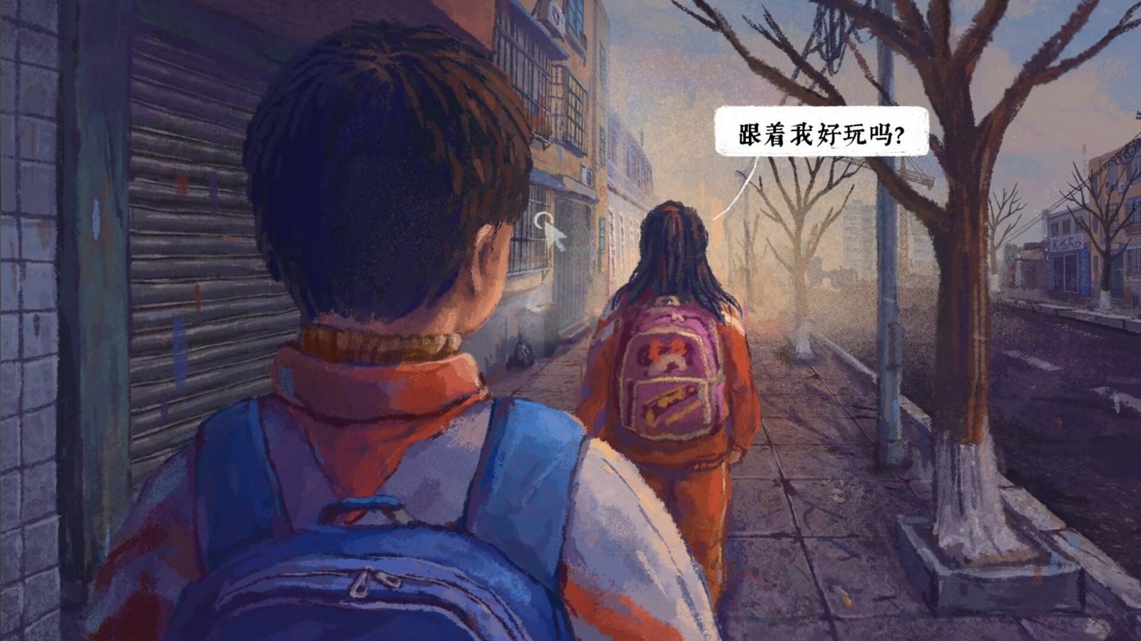 完美的一天(正式版-Build.8969960-1.13patch1-新DLC少年宫秘事)