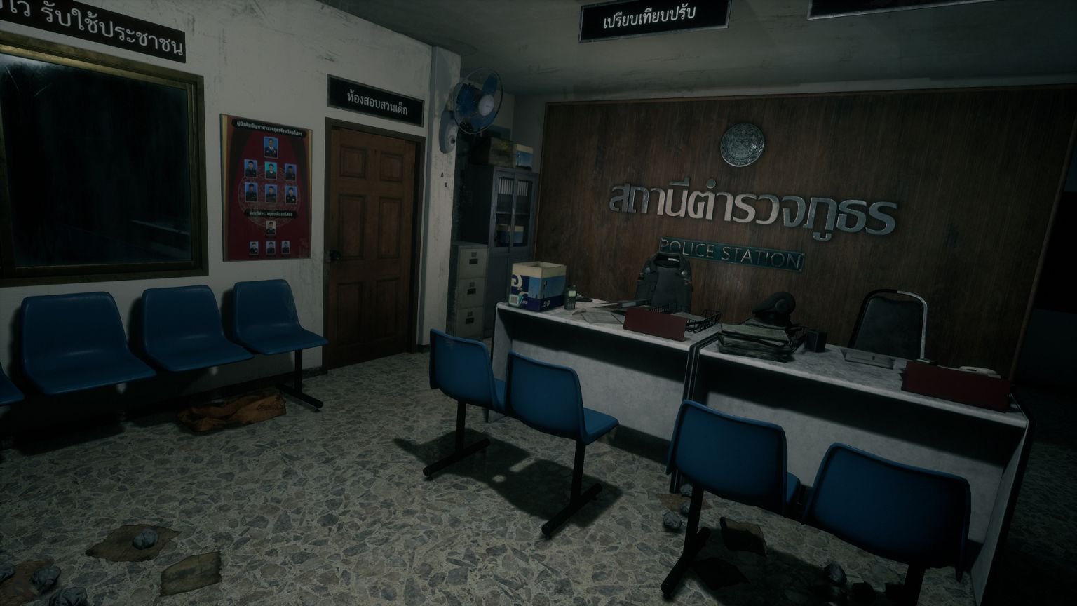 甜蜜之家/Home Sweet Home