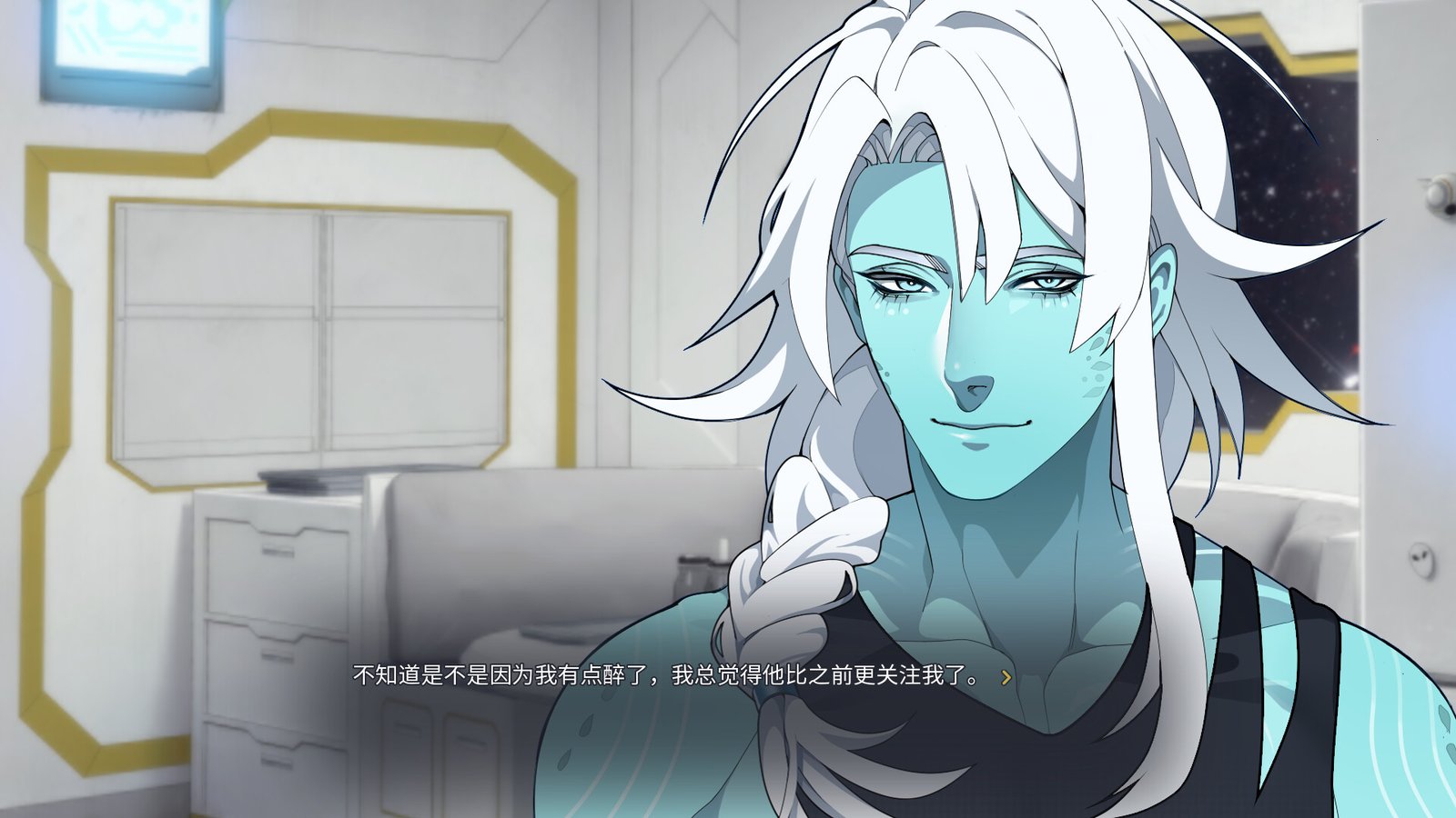 共生纽带/Symbiant（V1.1.6-DLC按钮+错误修复-多结局）