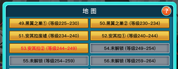 英雄之旅(Build.11519887-V1.10)