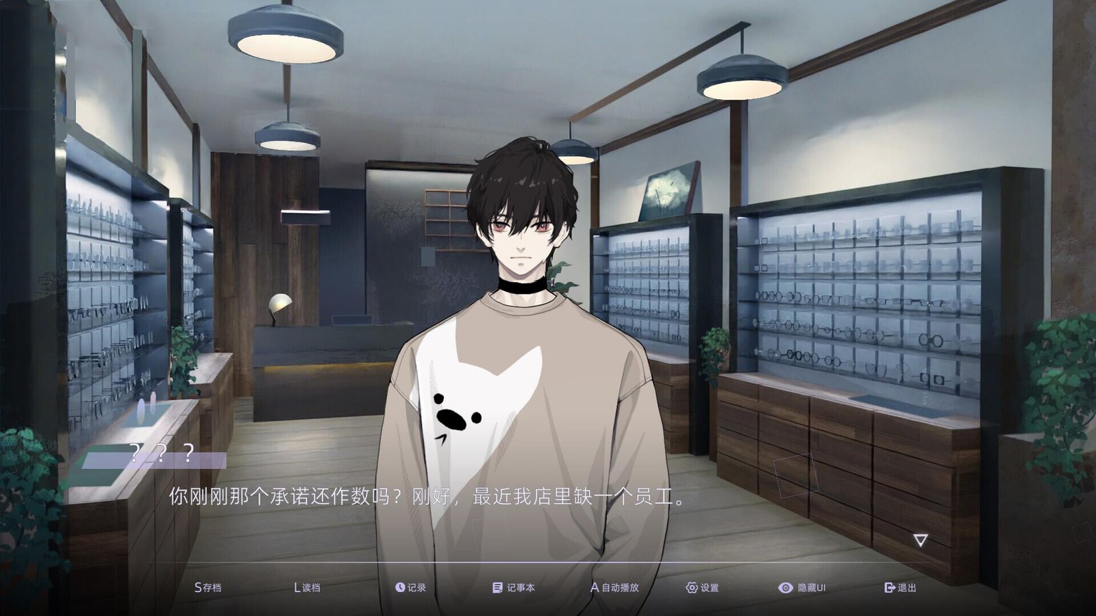 目盲/Blind（Build.11490049+全DLC）