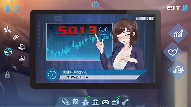 股市之狼(V230515-爱意狂想-心跳追逐)