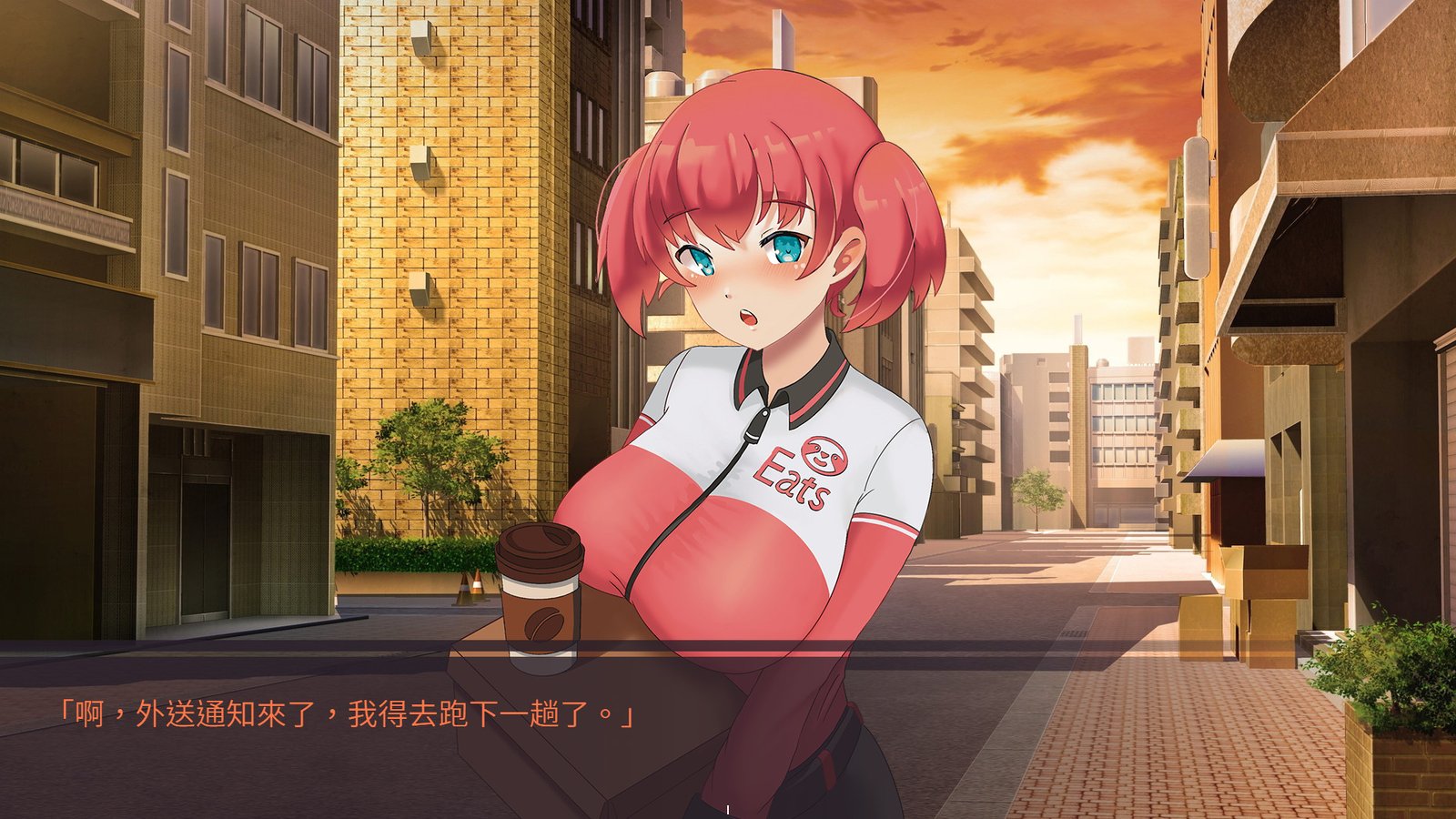 股市之狼(V230515-爱意狂想-心跳追逐)