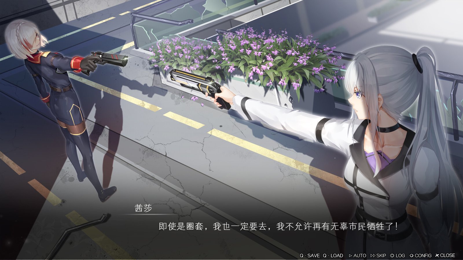 魔塔少女/Magic Tower \u0026 Maidens(Build.10663014-1.0.1.5-DLC-中文语音)