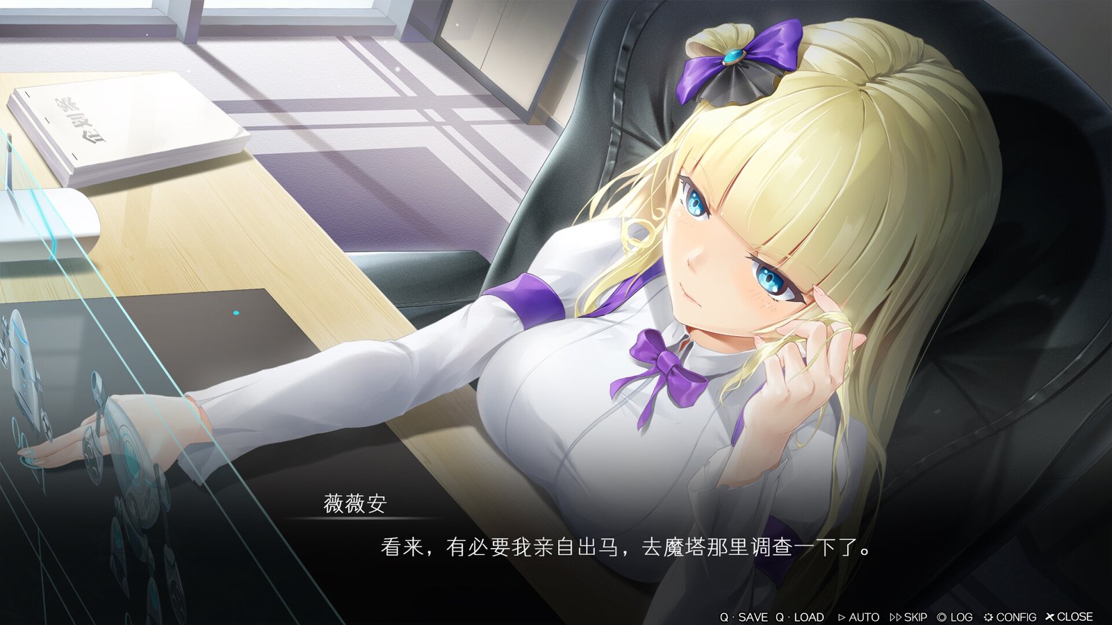 魔塔少女/Magic Tower \u0026 Maidens(Build.10663014-1.0.1.5-DLC-中文语音)