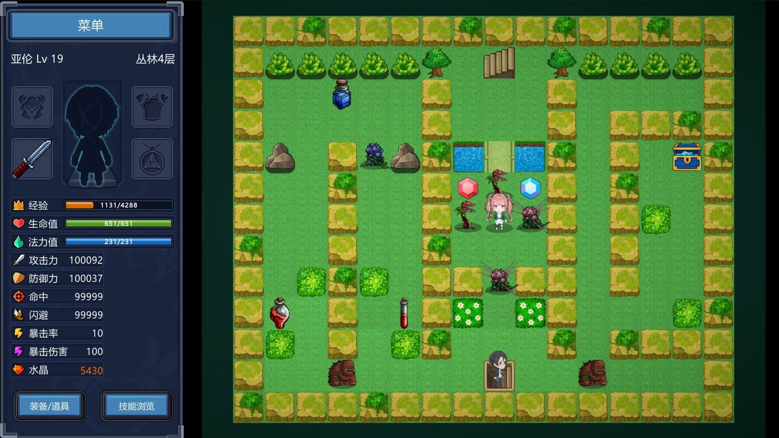 魔塔少女/Magic Tower \u0026 Maidens(Build.10663014-1.0.1.5-DLC-中文语音)