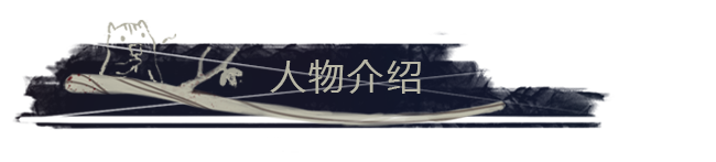 苍白花树繁茂之时/Blood Flowers（Build.9850655）