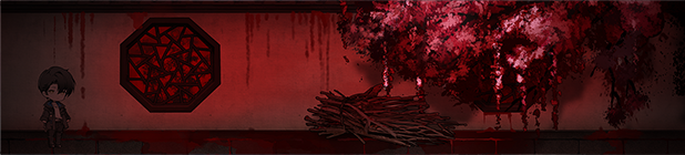 苍白花树繁茂之时/Blood Flowers（Build.9850655）