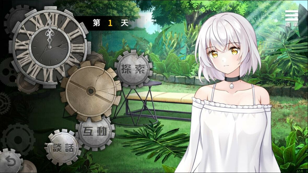 末日机娘（Build.10277212+DLC）