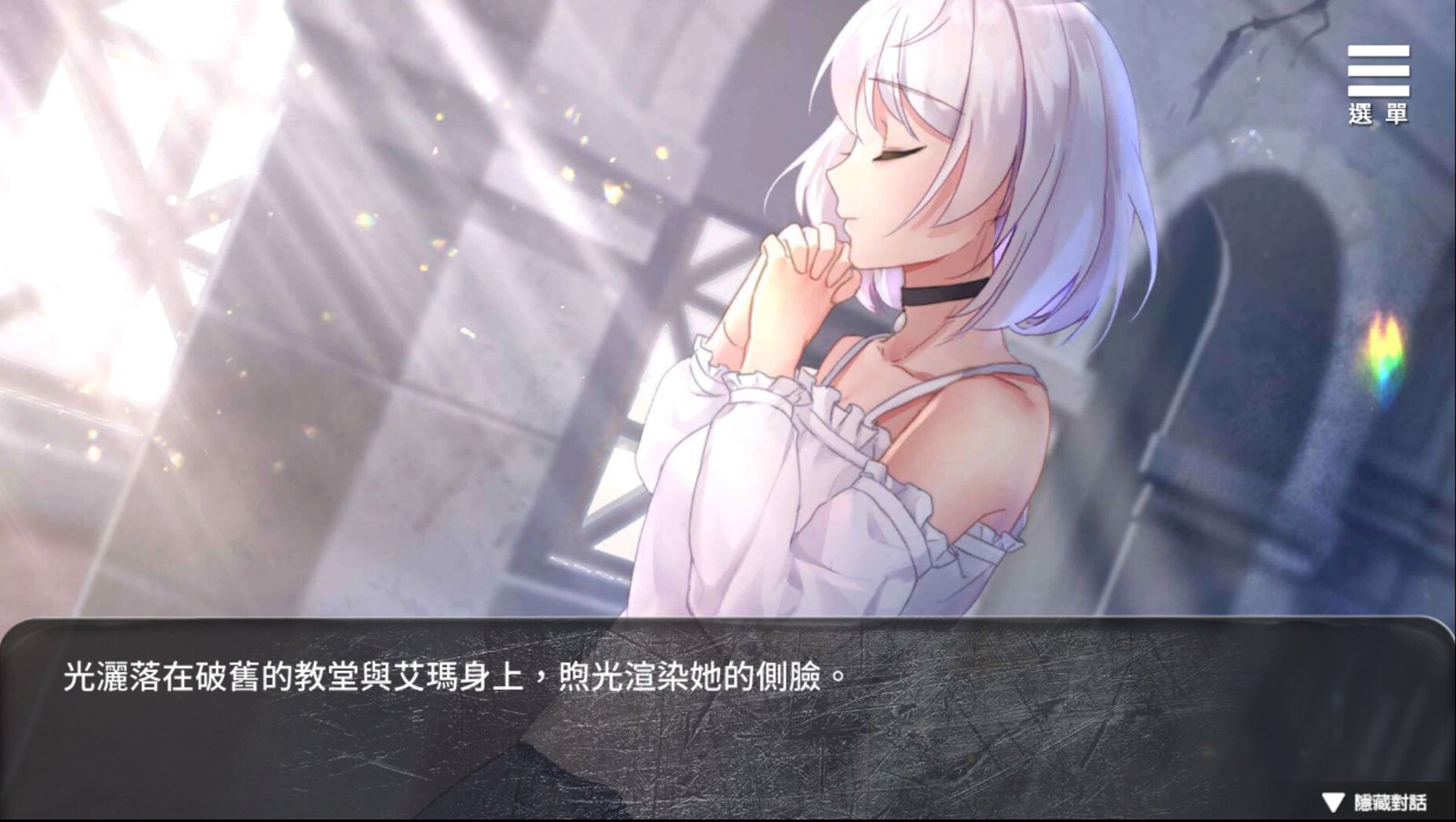 末日机娘（Build.10277212+DLC）