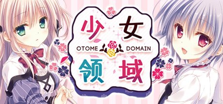 少女*领域(Build.10190846-1.0.2)