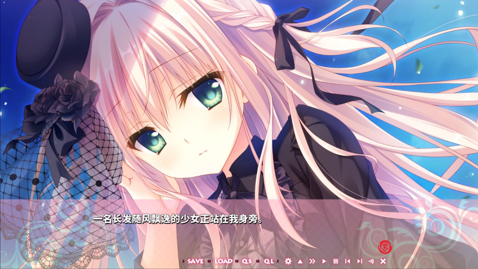 少女*领域(Build.10190846-1.0.2)