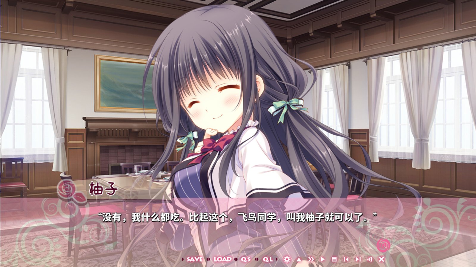 少女*领域(Build.10190846-1.0.2)