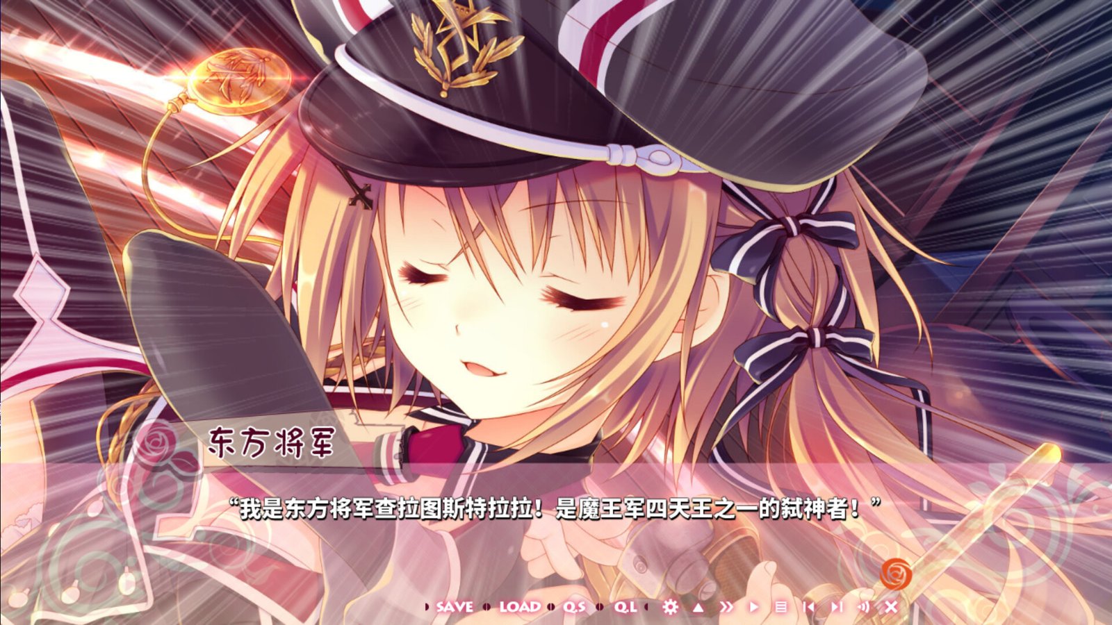 少女*领域(Build.10190846-1.0.2)