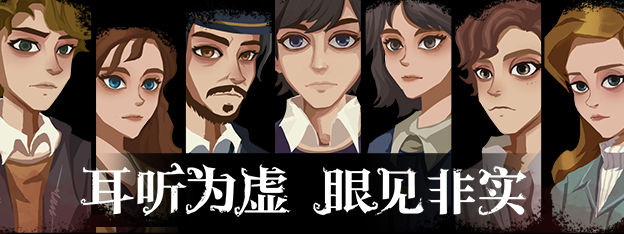 时无烬(万圣节特别版-Build.9711846+DLC万圣节+攻略)