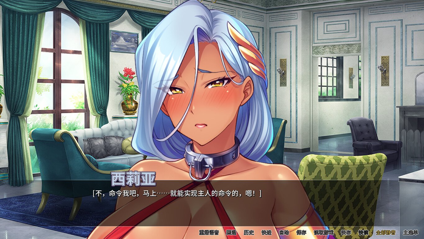 女神狩猎(Build.9679970+DLC)