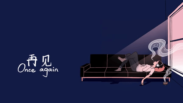 再见(豪华版-Build.9586235)