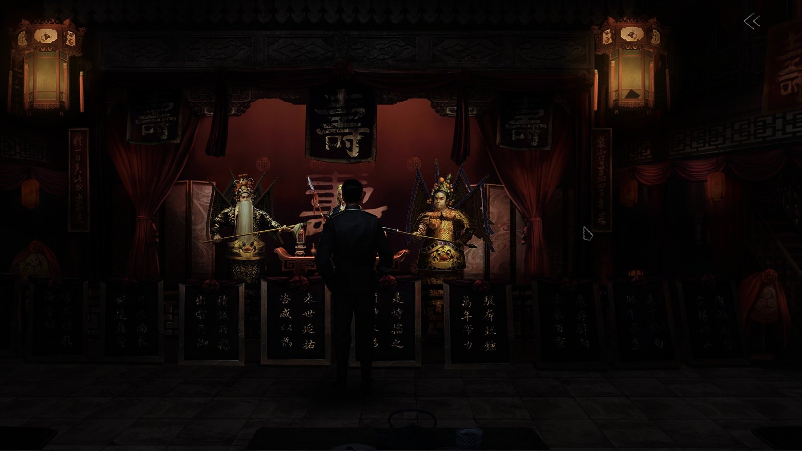 奉天白事铺(Build.9616893-1.0.10a1-第三章适配+追加内容+DLC-标清视频包-中文语音)