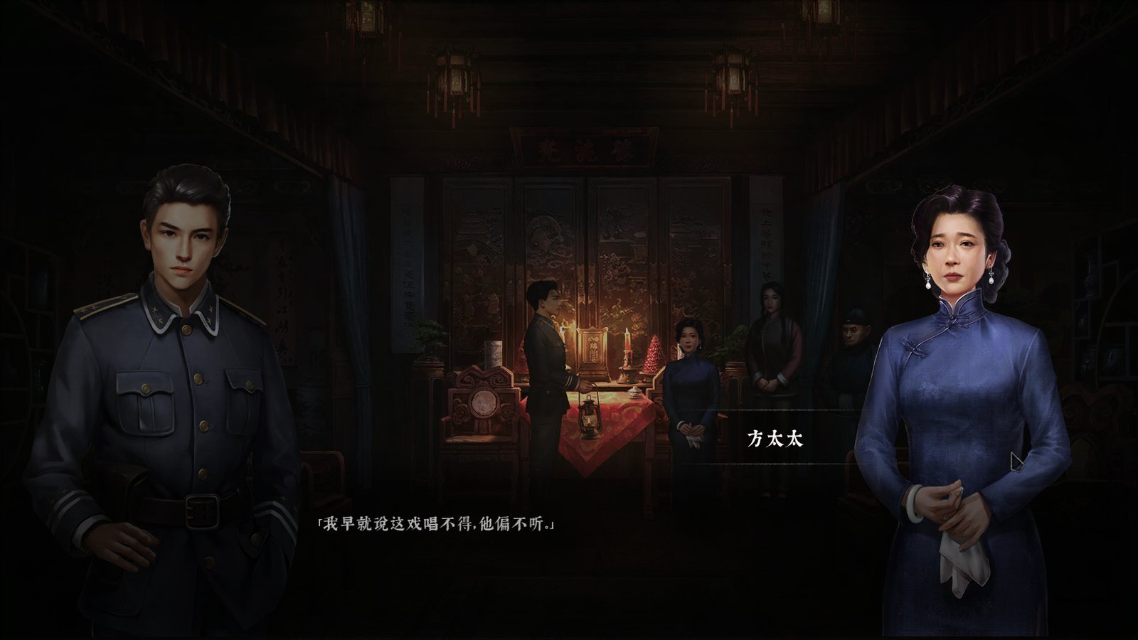 奉天白事铺(Build.9616893-1.0.10a1-第三章适配+追加内容+DLC-标清视频包-中文语音)