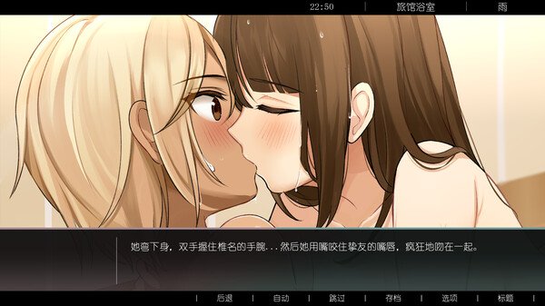 梦幻星球/Dreamy Planet(Build.9524769)