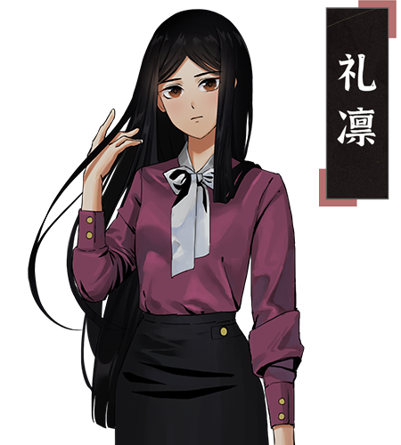 山:临界幸存者