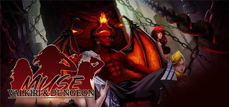 缪斯:瓦尔基里和地牢/Muse:Valkiri\u0026Dungeon(Build.9185484-1.2.3)