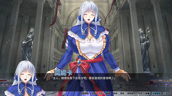 反派千金II(Build.9172787-1.1.5+DLC)