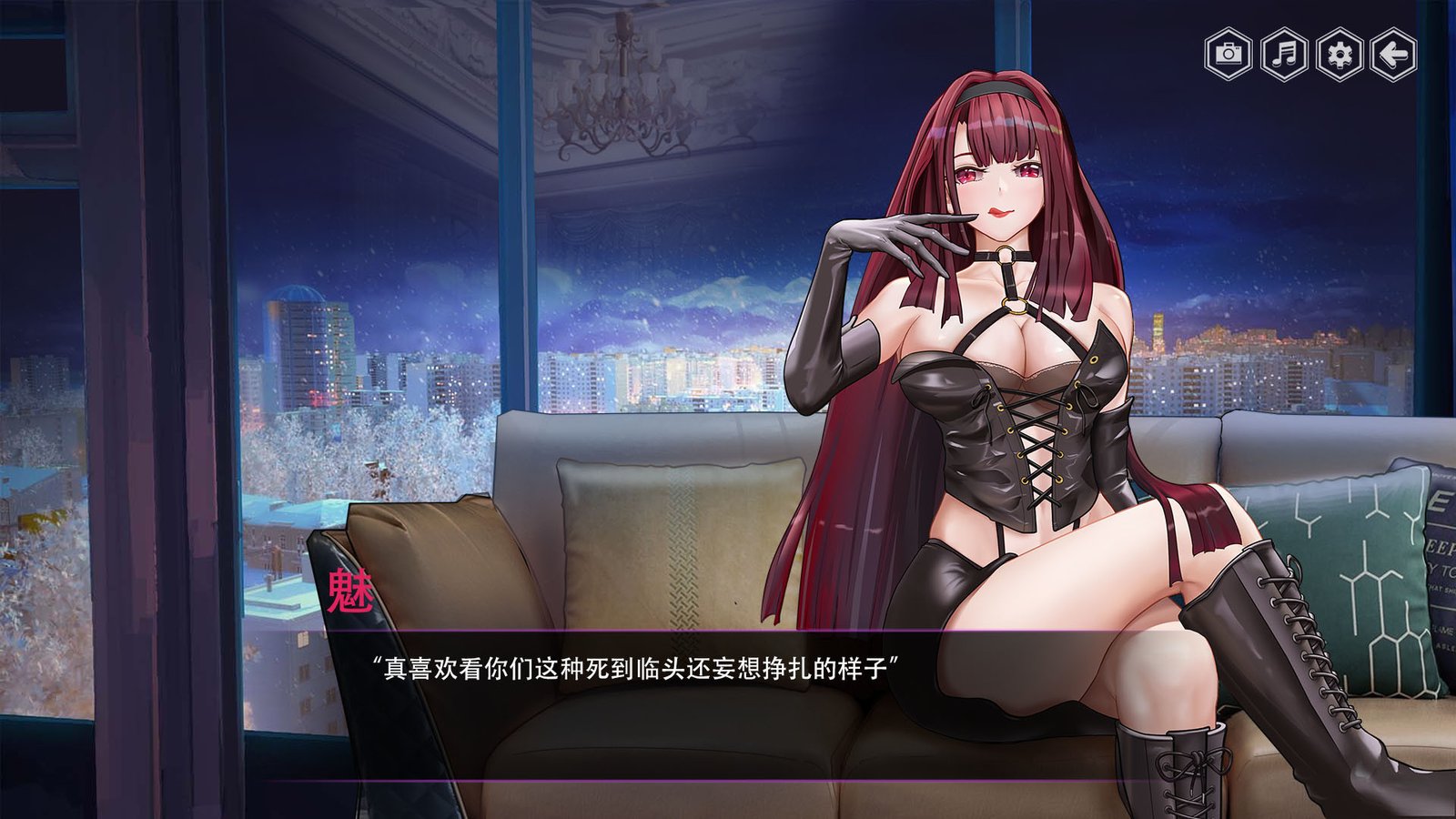 花妖物语2/Monster Girl（Build.9164960-1.0.7+全DLC+新角色大礼包）