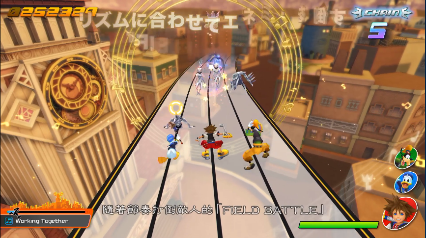 王国之心:记忆旋律/KINGDOM HEARTS Melody of Memory