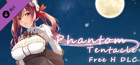 幻灵触手/Phantom Tentacle(Build.9110934)