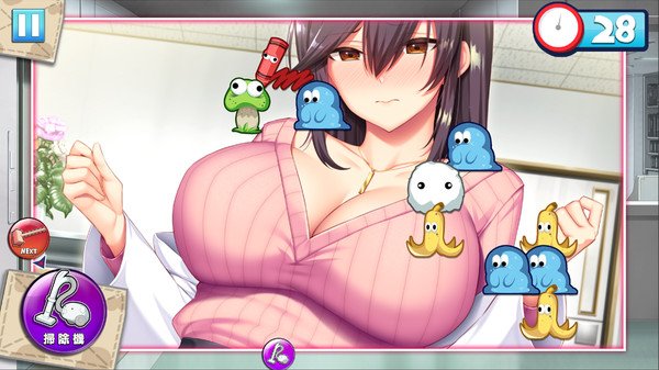 我和老师的住院治疗/PARADISE CLEANING(Build.8955351+DLC)