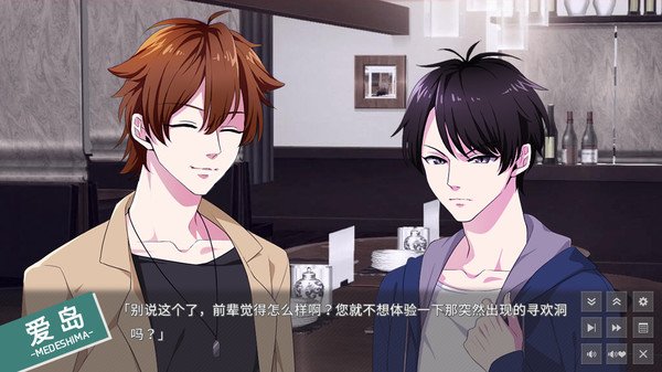 小巷里的寻欢洞(Build.8967211-1.3.2)