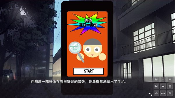 小巷里的寻欢洞(Build.8967211-1.3.2)