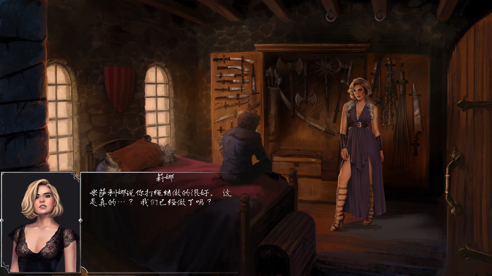 奴隶之书/The Book of Bondmaids(Build.7514211-新DLC-中文语音)