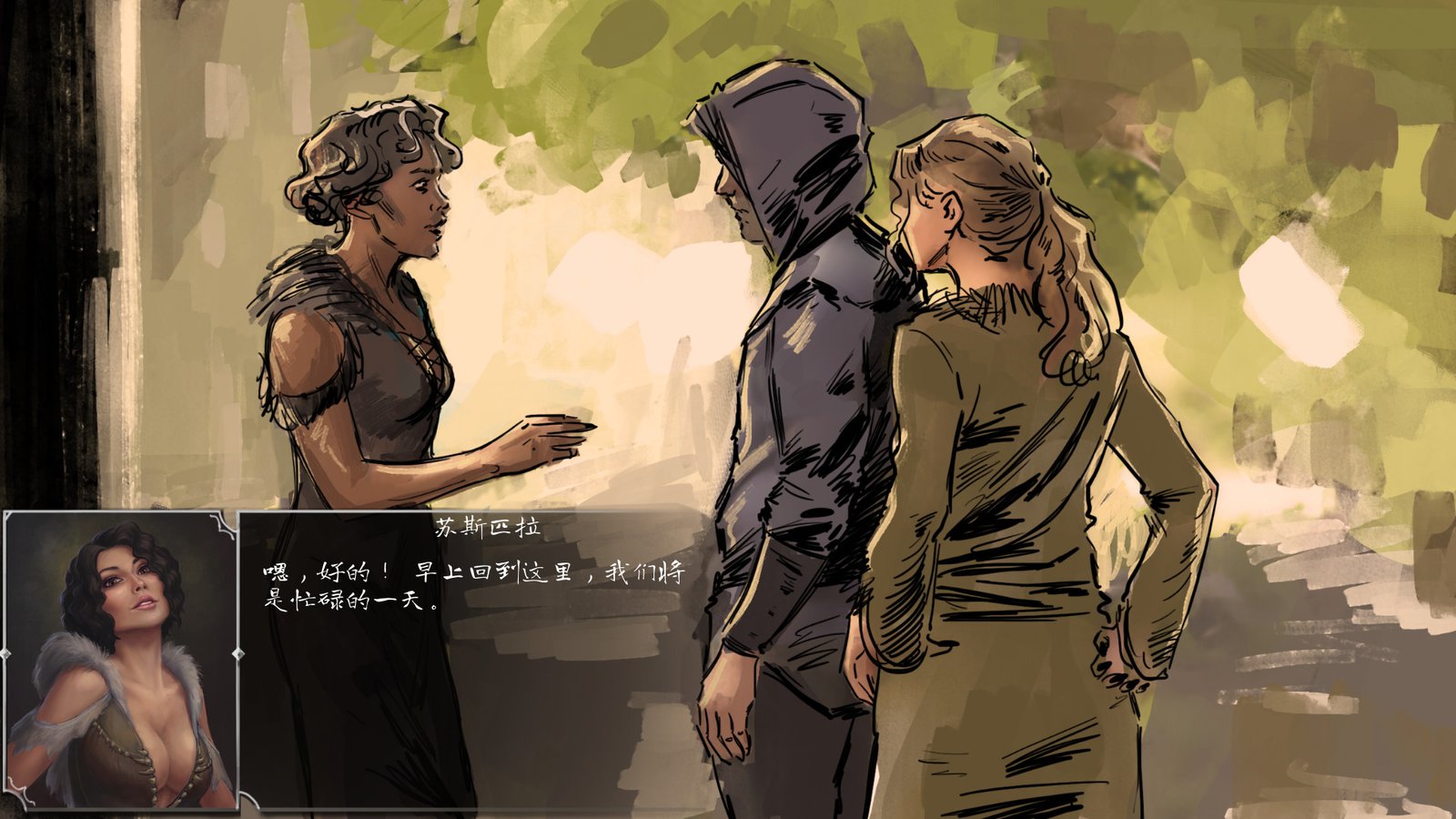 奴隶之书/The Book of Bondmaids(Build.7514211-新DLC-中文语音)