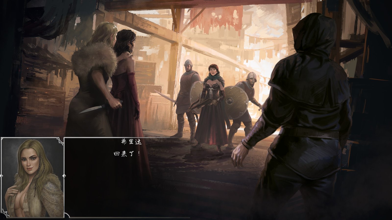 奴隶之书/The Book of Bondmaids(Build.7514211-新DLC-中文语音)