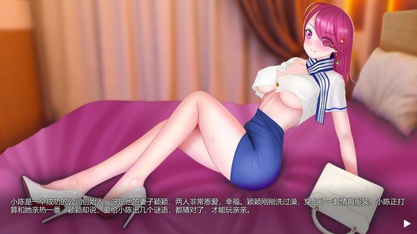 谜语女孩(Build.8956962-集成DLC+DLC)