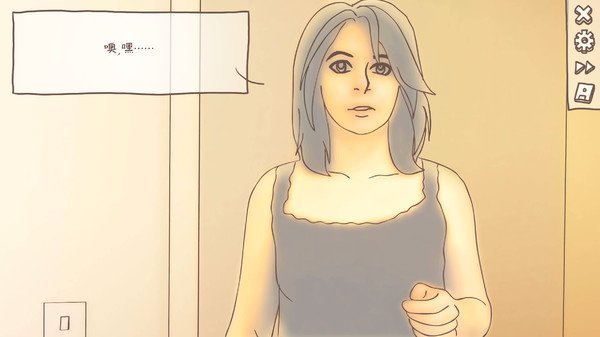 一夜过后/One Night Stand(v2.282)