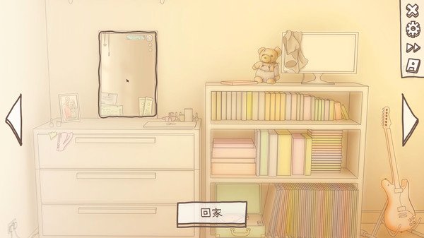一夜过后/One Night Stand(v2.282)